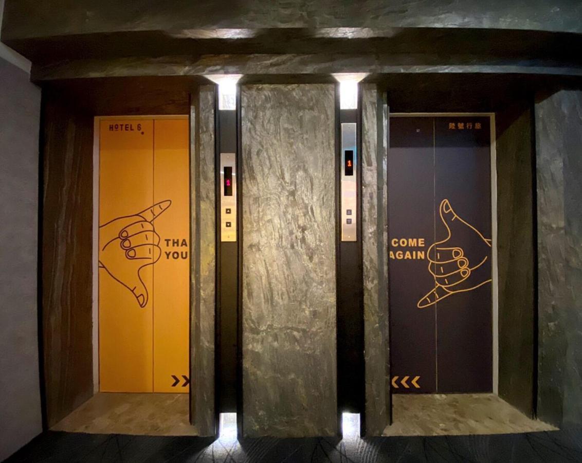 Hotel 6 - Ximen Taipei