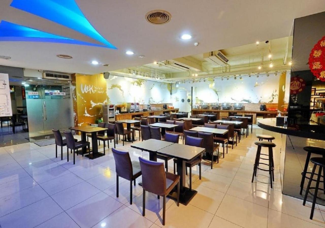 Inn Walker - Sanchong 3*