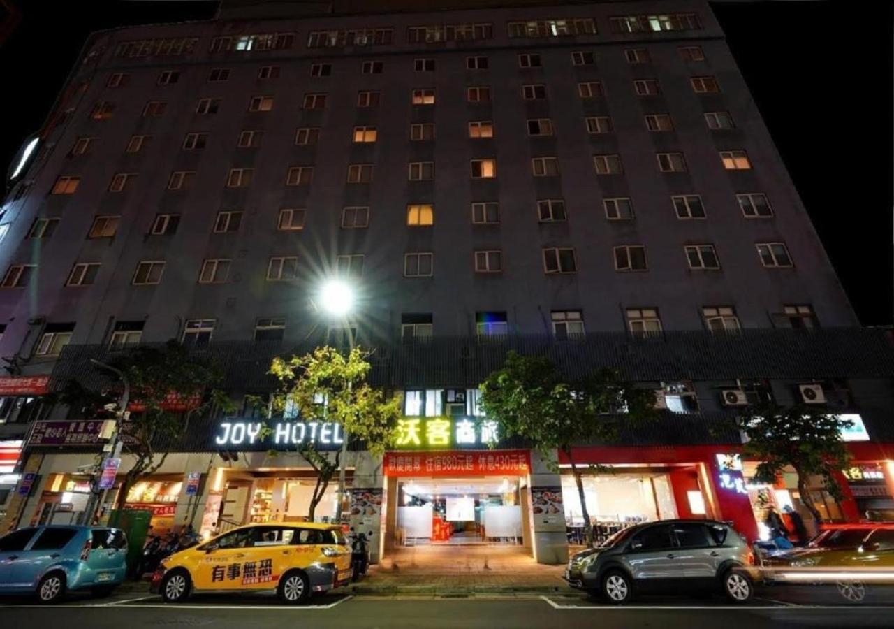 Walker - Sanchong Inn Taipei