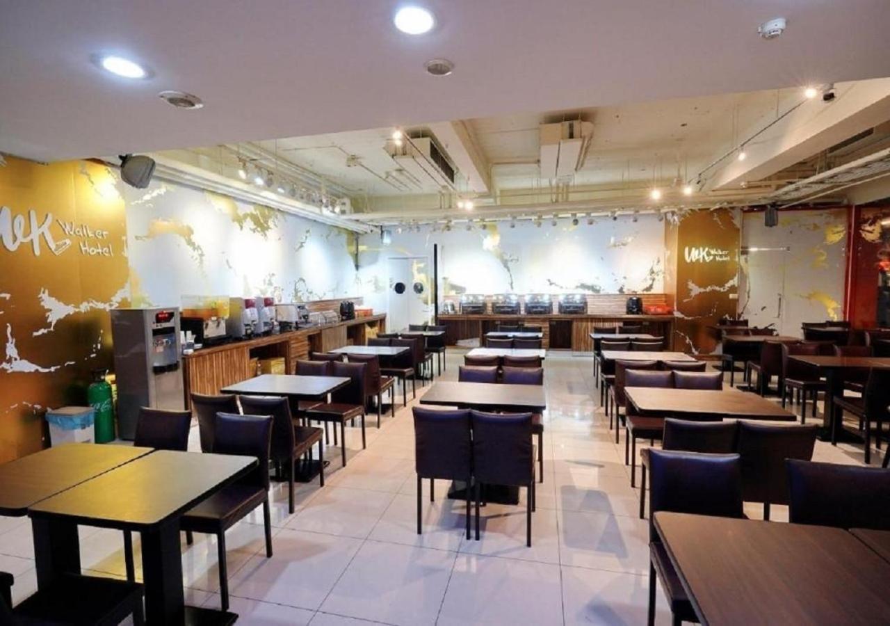 Inn Walker - Sanchong Taipei