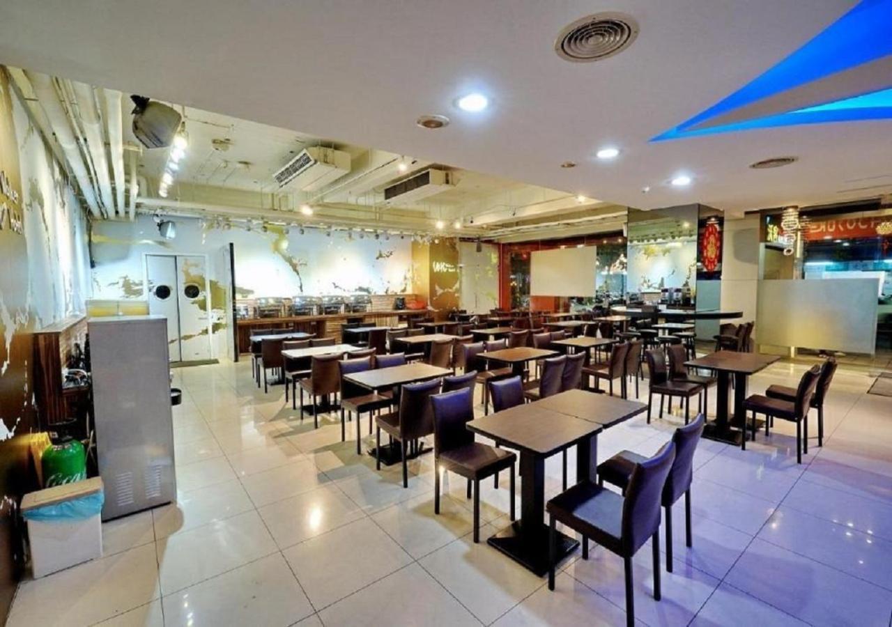 Inn Walker - Sanchong Taipei