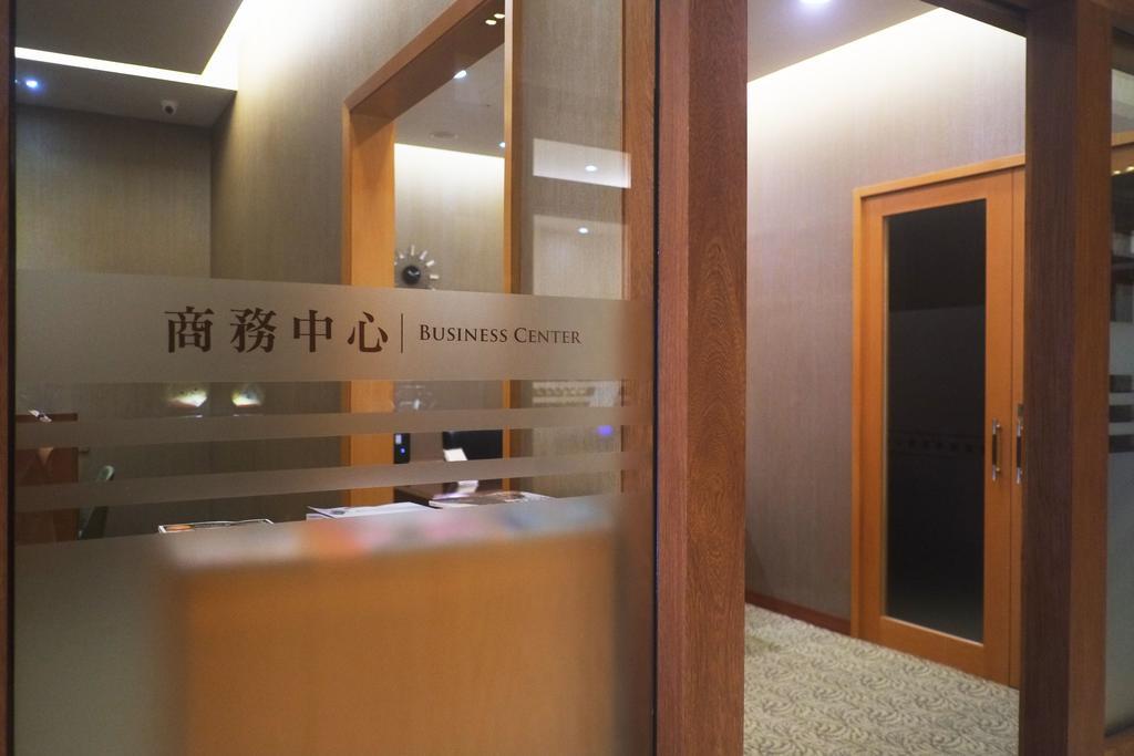 Fushin - Hotel 5*