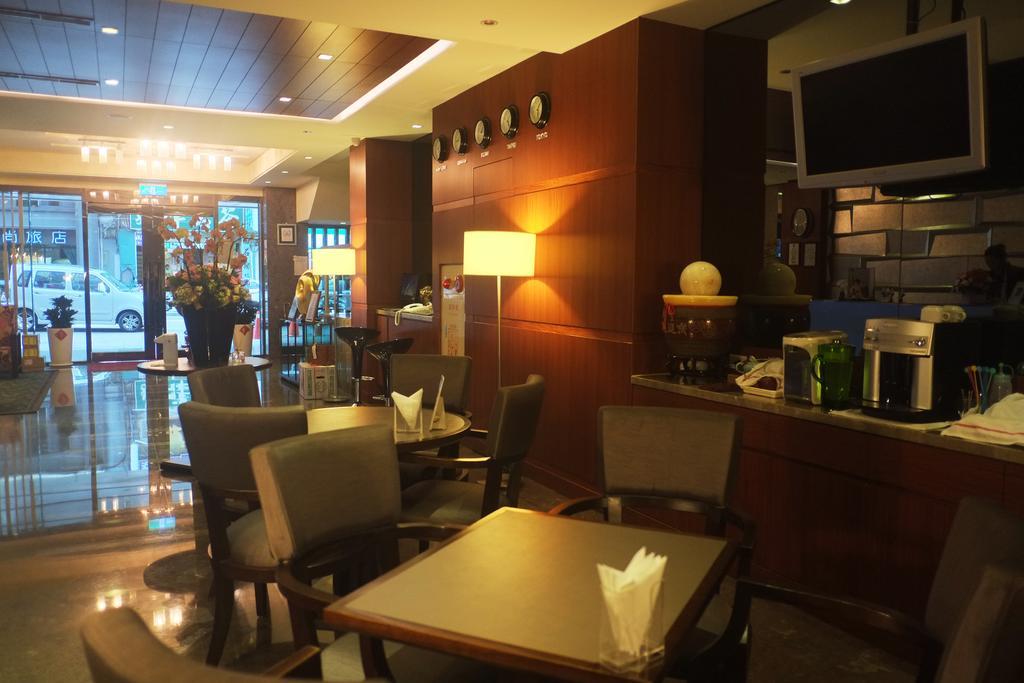 Tokyo International 4*
