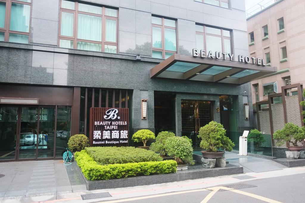 Beauty - Roumei Boutique Taipei
