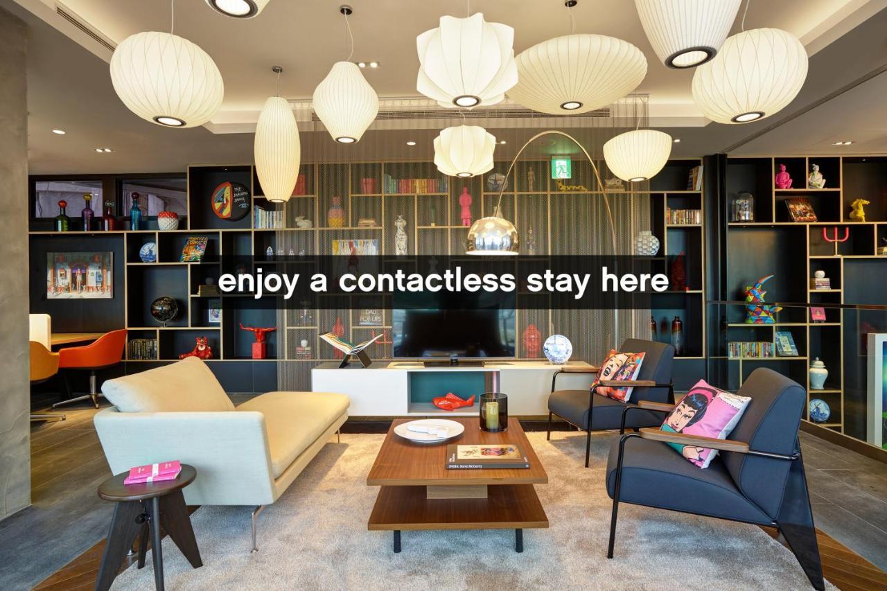 Citizenm North Gate 4*