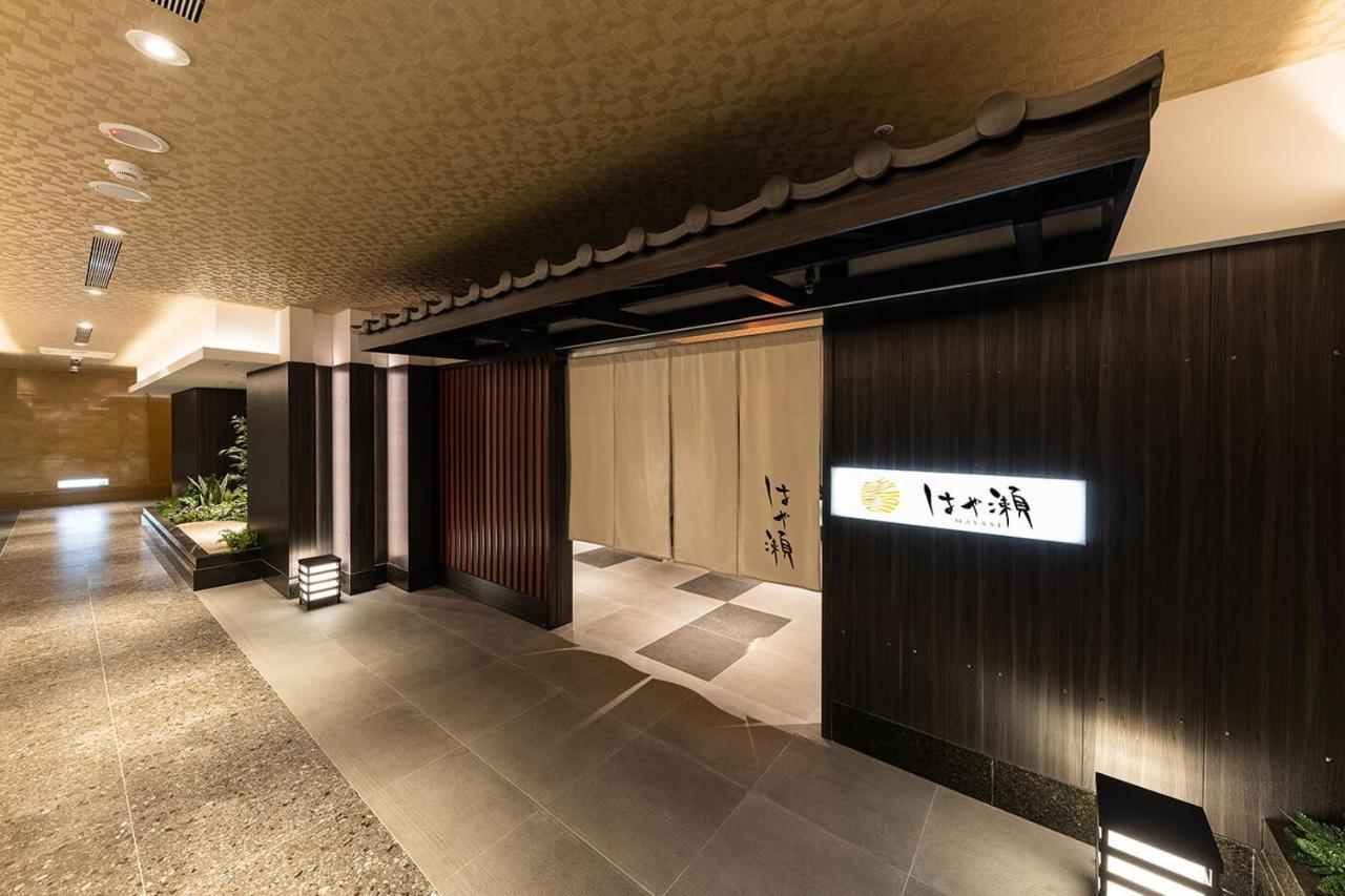 Metropolitan Premier Hotel 5*