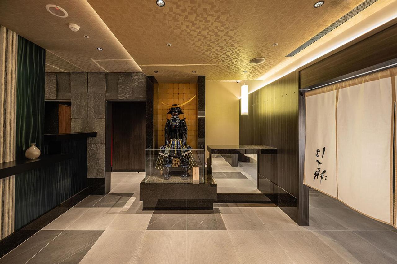 Metropolitan Premier Hotel Taipei