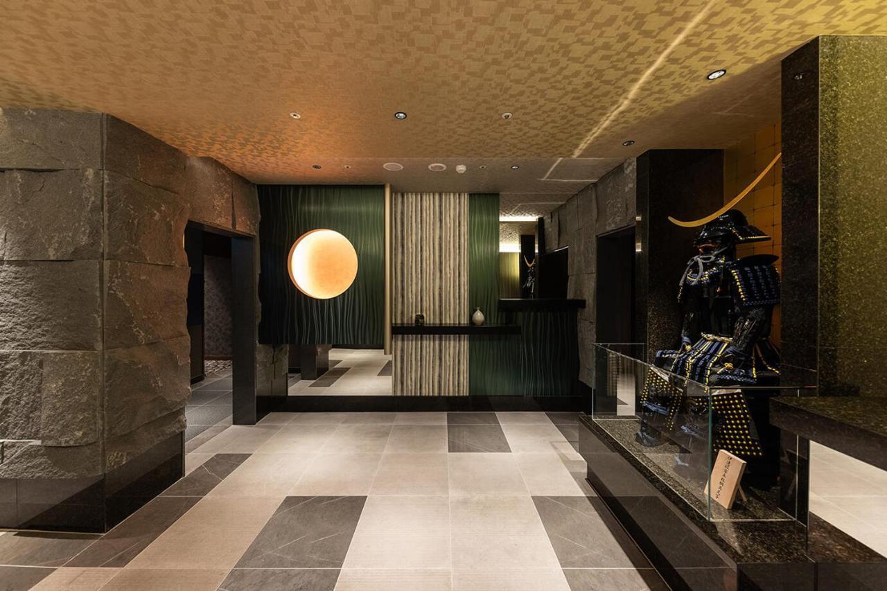 Hotel Metropolitan Premier Taipei