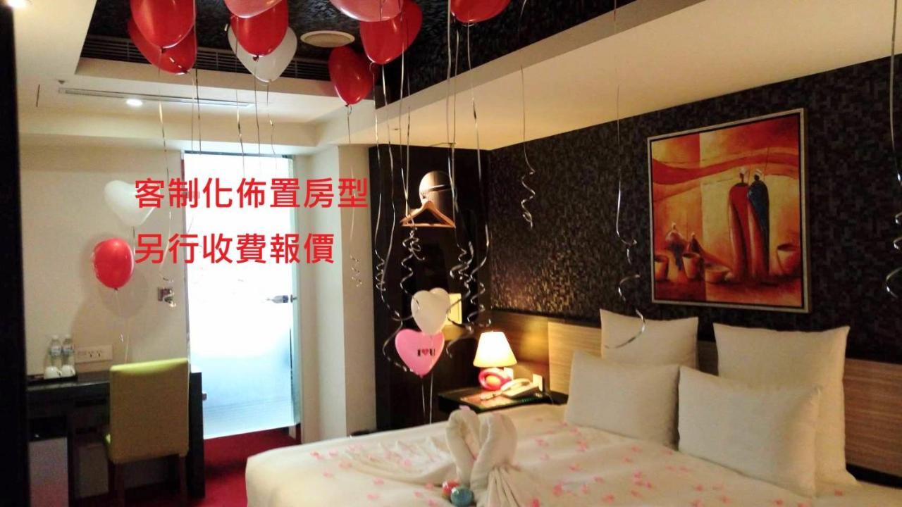 Hotel V-one Vogue Taipei