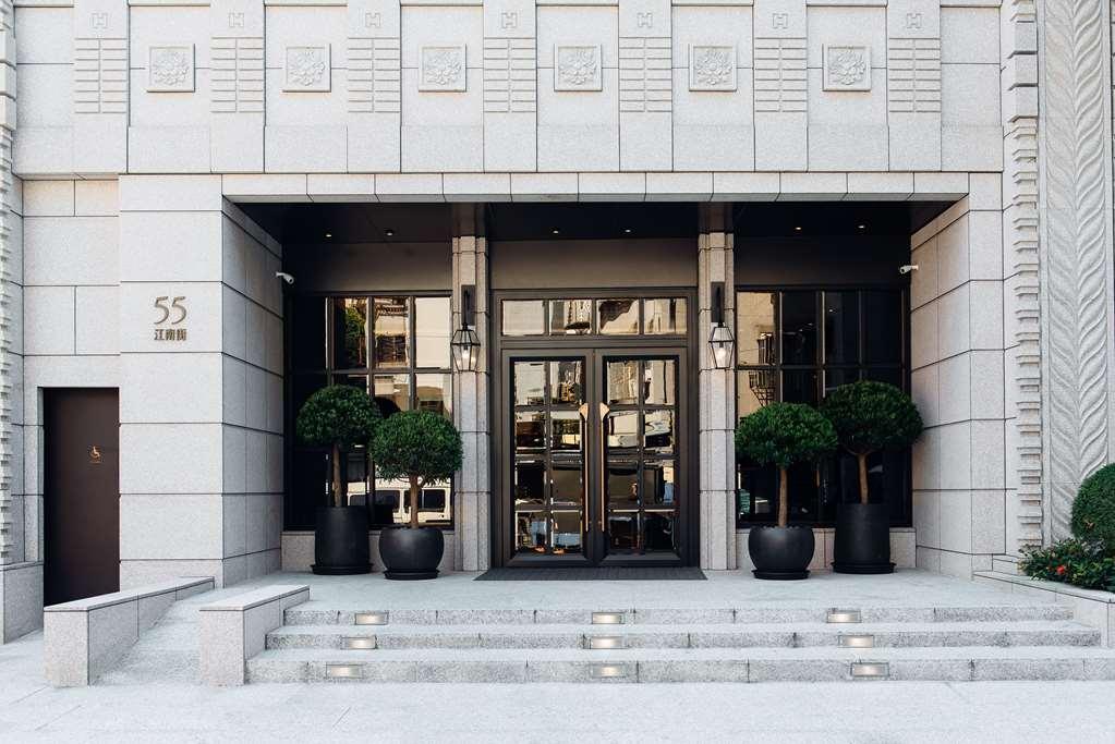 Hotel Just Palace Taipei