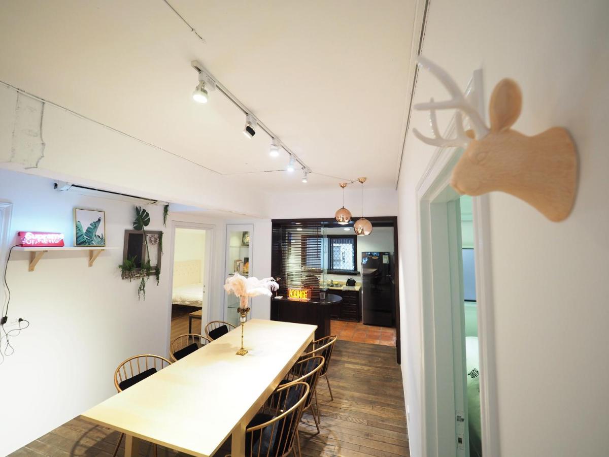 Piano House *