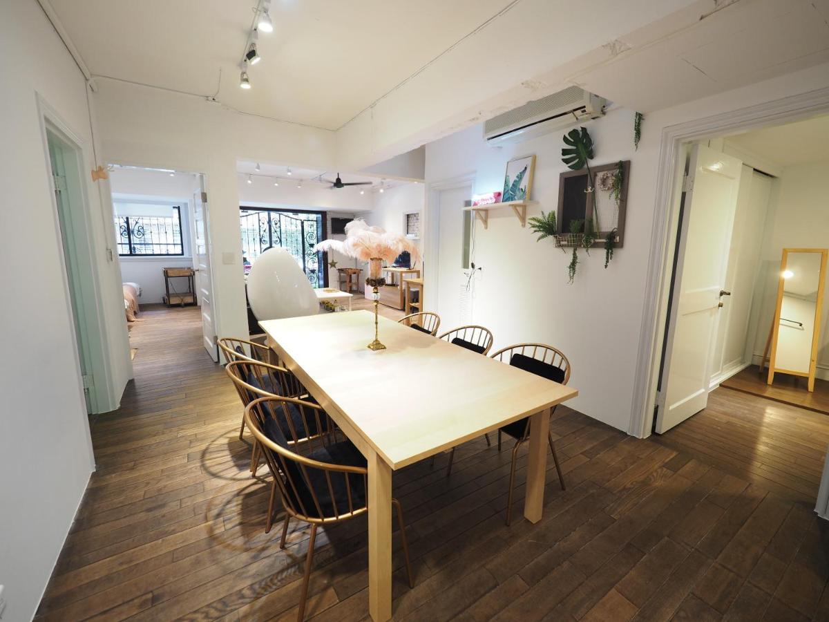 Piano House Homestay Taipei