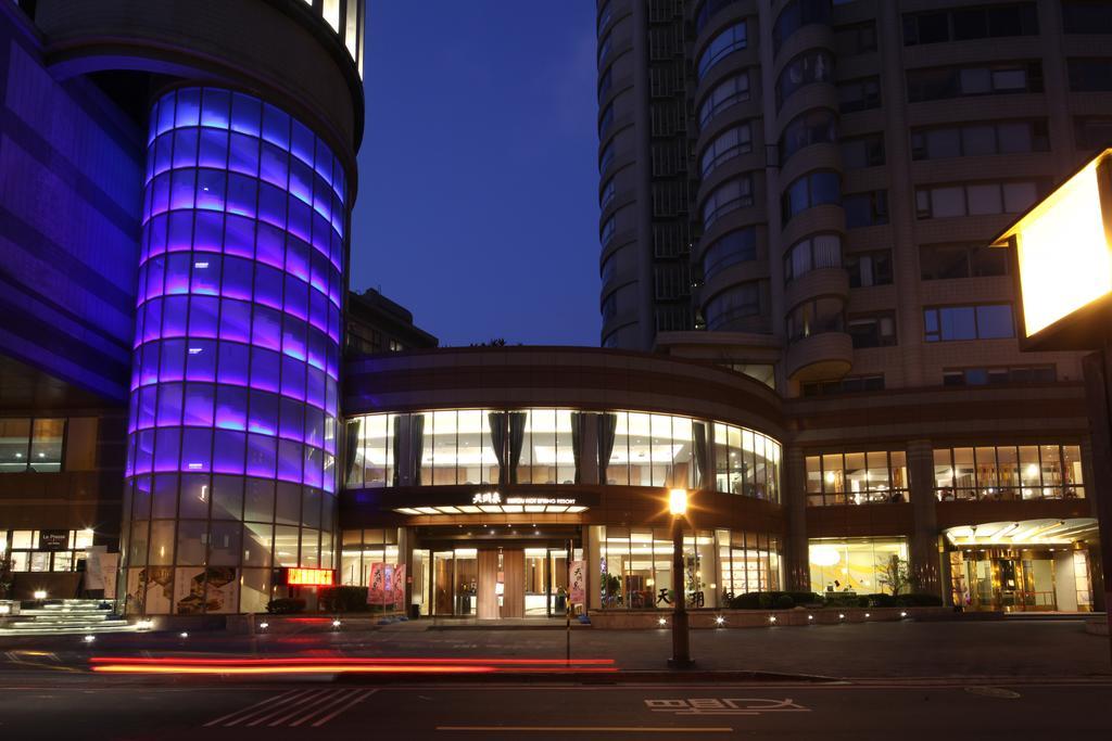 Beitou Hot Spring 4*