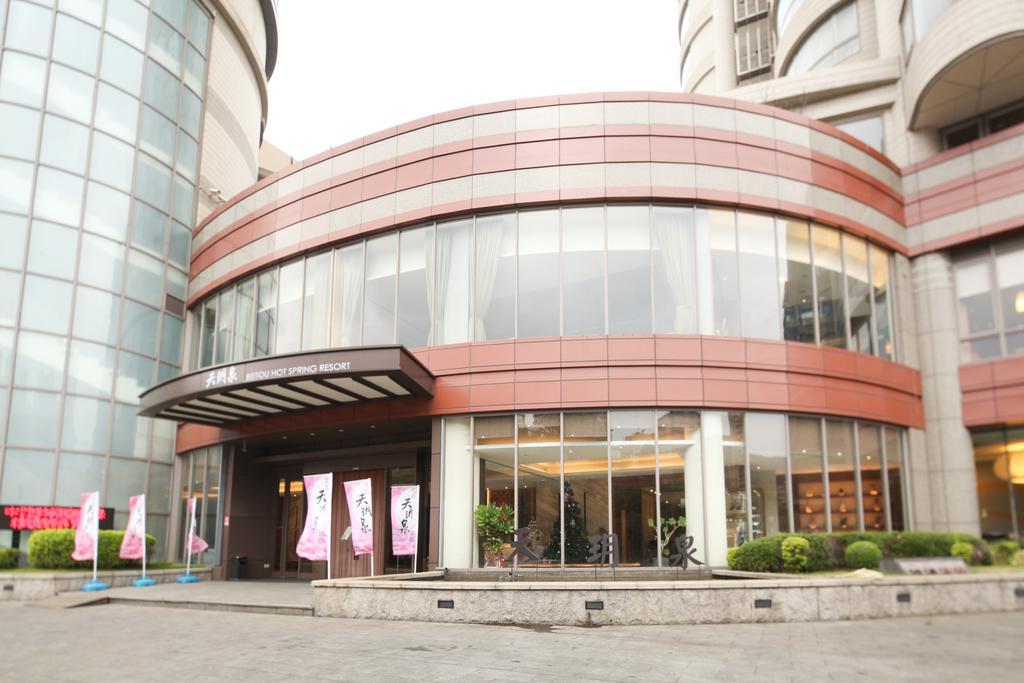 Beitou Hot Spring Hotel 4*