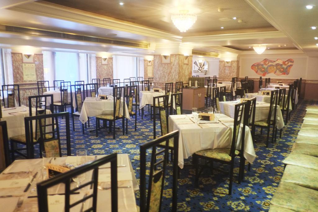Hotel Golden China 4*