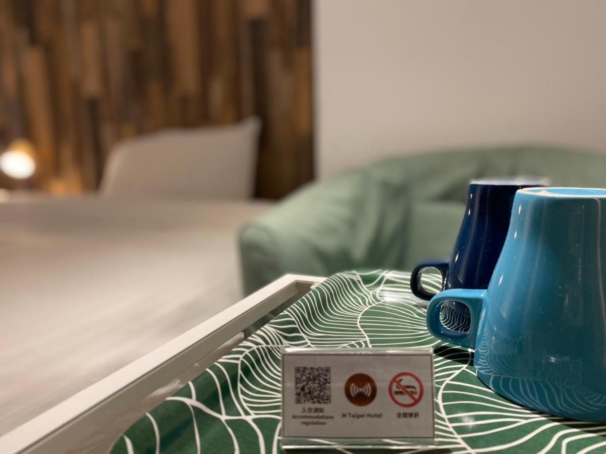 Inn M Taipei