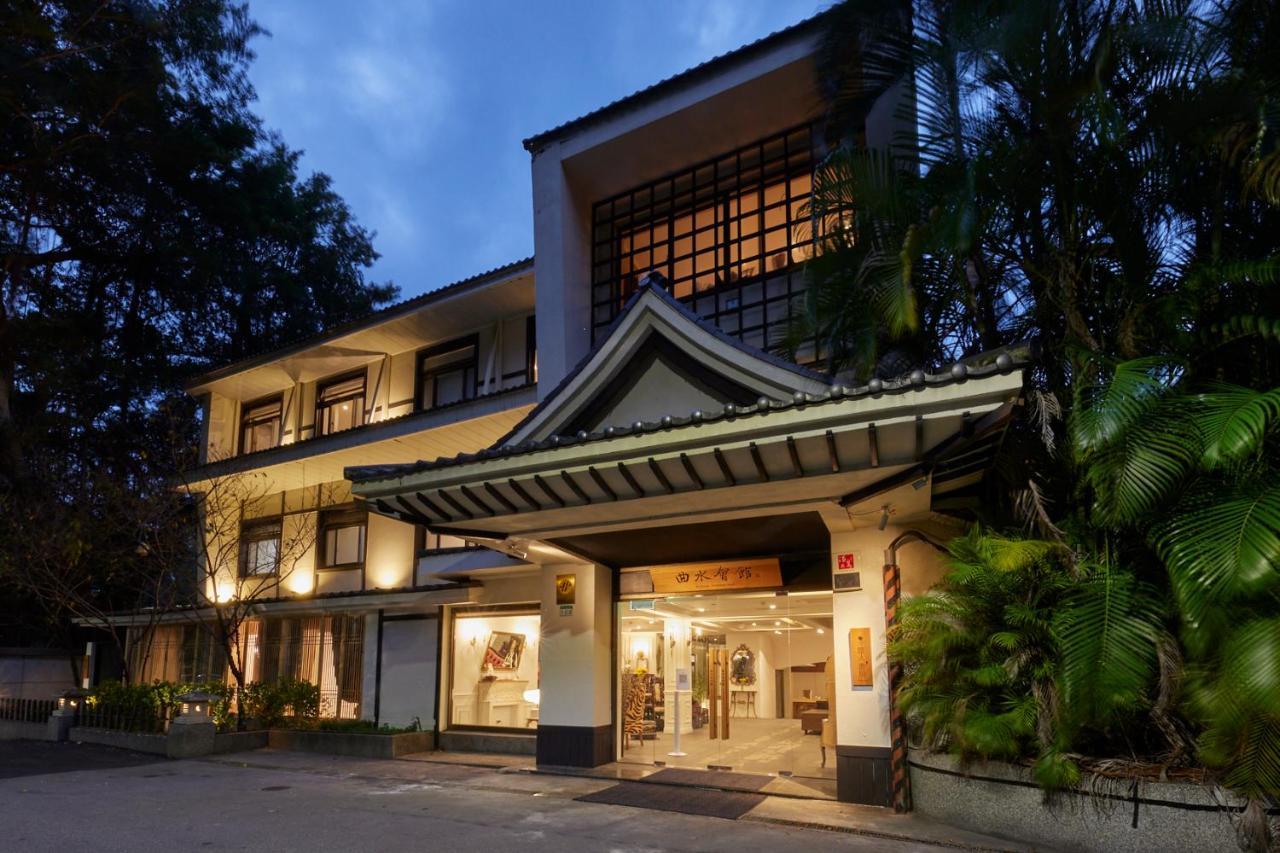 Kyokusui Hotspring Inn *