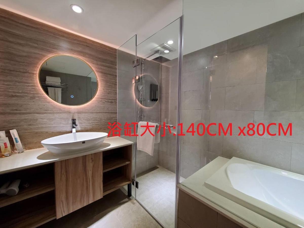 Hotel Hinoen Taipei