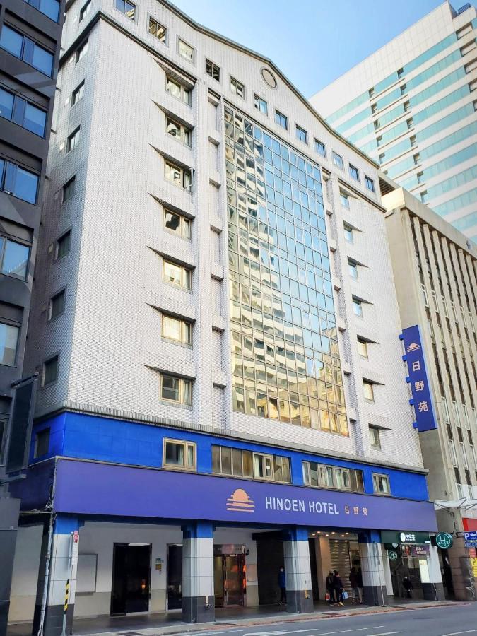Hotel Hinoen 3*