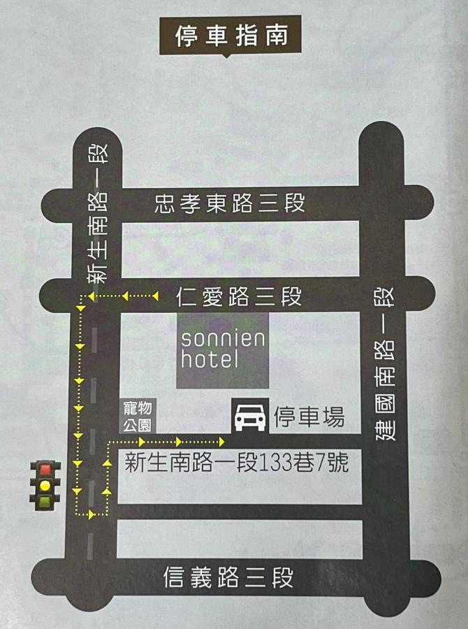 Sonnien Taipei