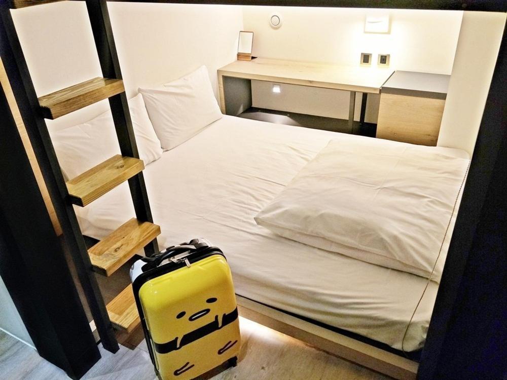 Taiwan Youth & Capsule Hostel
