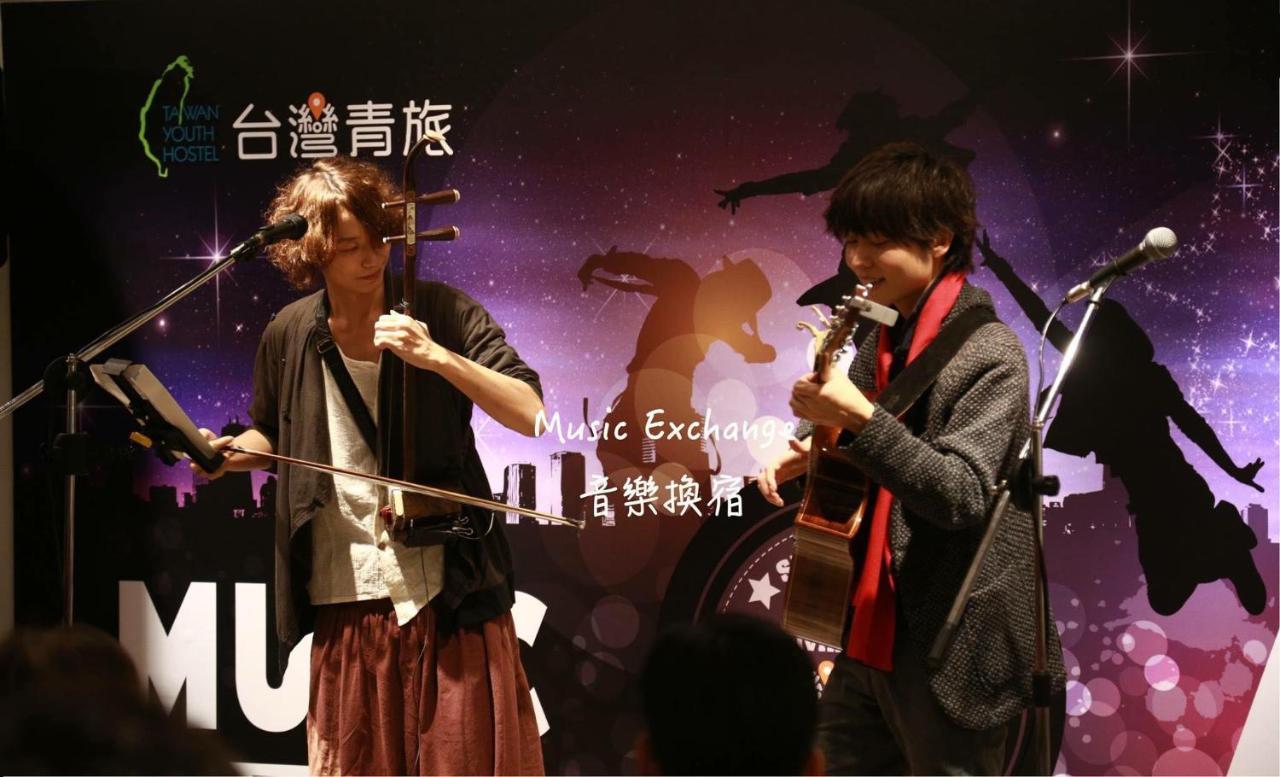 Hostel Taiwan Youth & Capsule