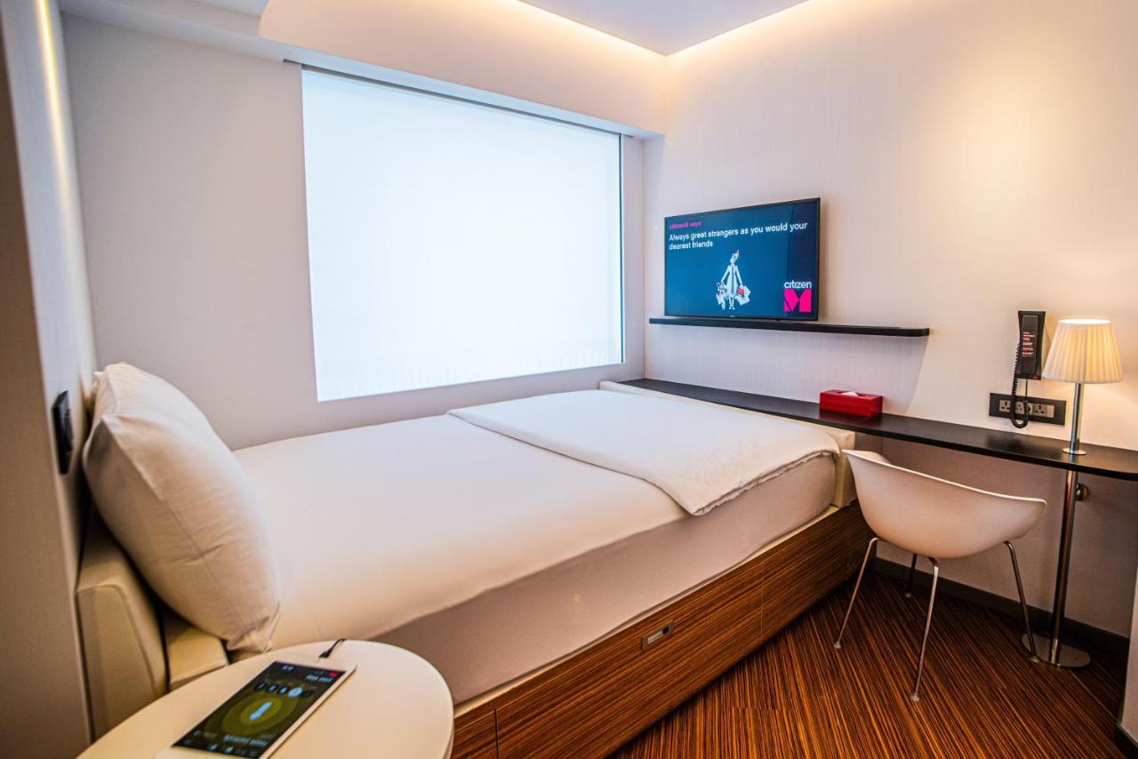 Citizenm North Gate Hotel Taipei