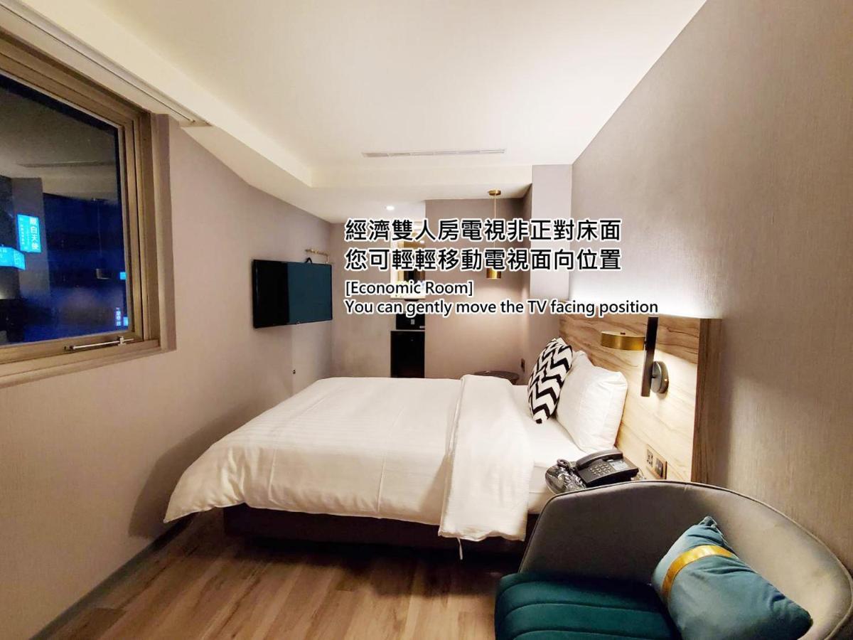 Hotel Hinoen Taipei