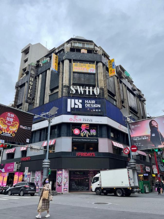 Funny Ximen Hotel