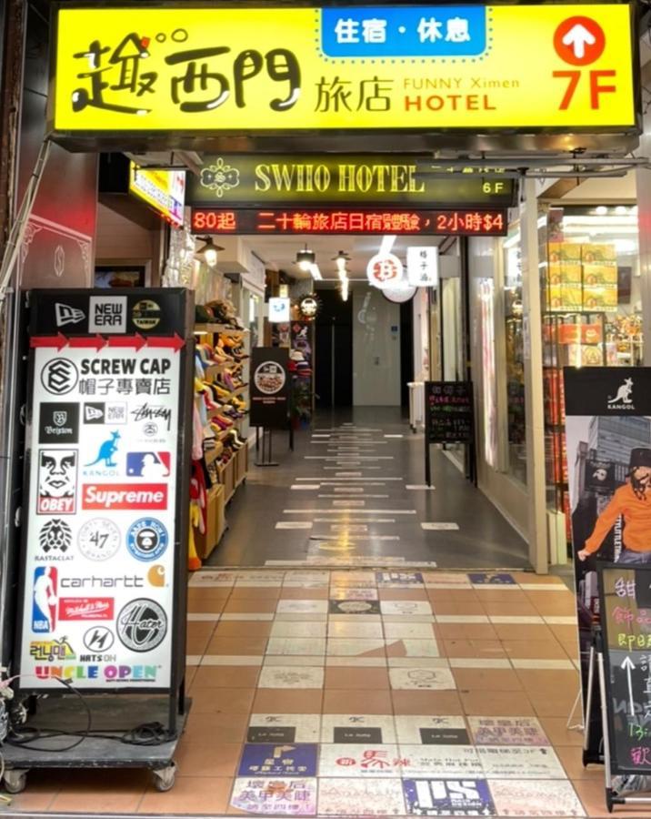 Funny Ximen * Taipei