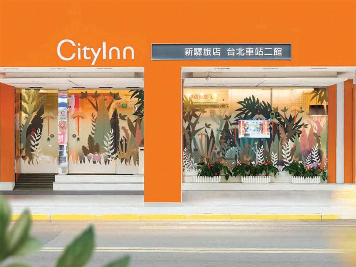 Cityinn Station Branch Ii