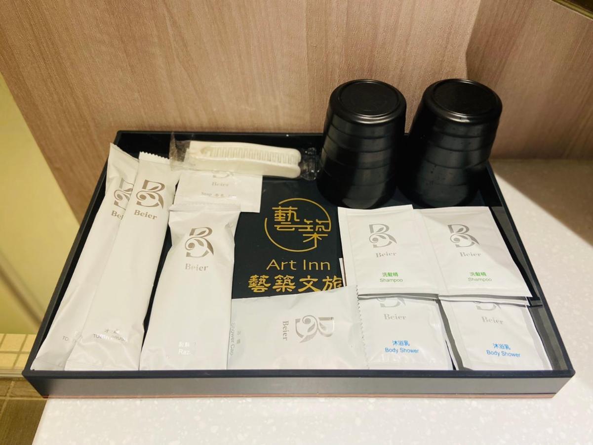 Artinn藝築文旅-台北站前館 Hotel 3*