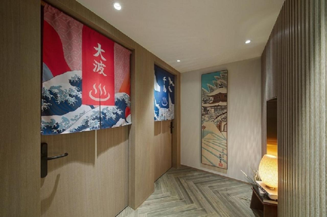 Hotel Jasper Young Banqiao