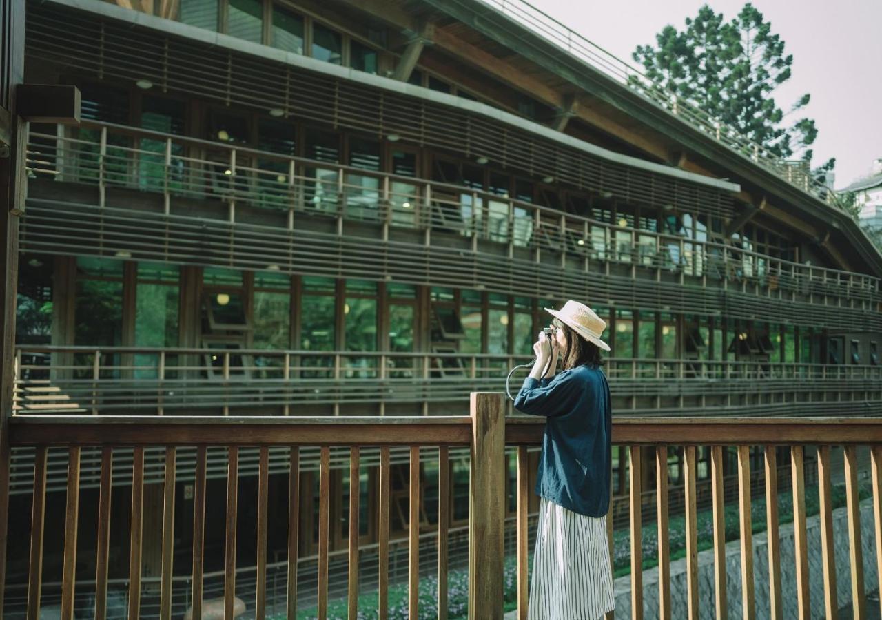 Royal Beitou Taipei