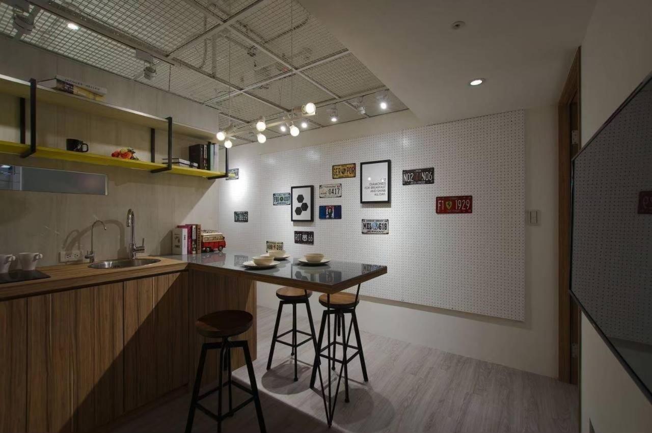 Mu House Homestay Taipei