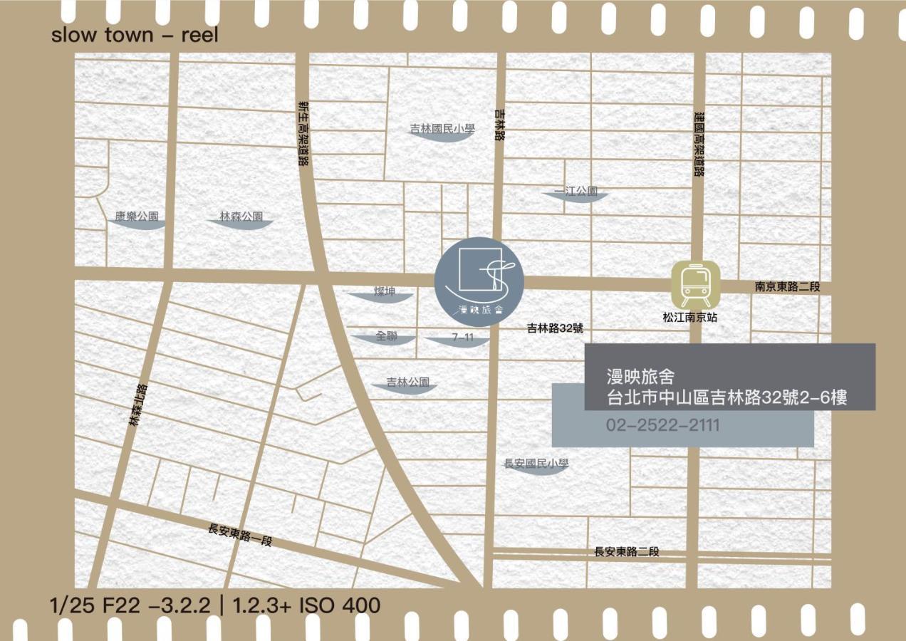Slow Town Hotel-reel 3*