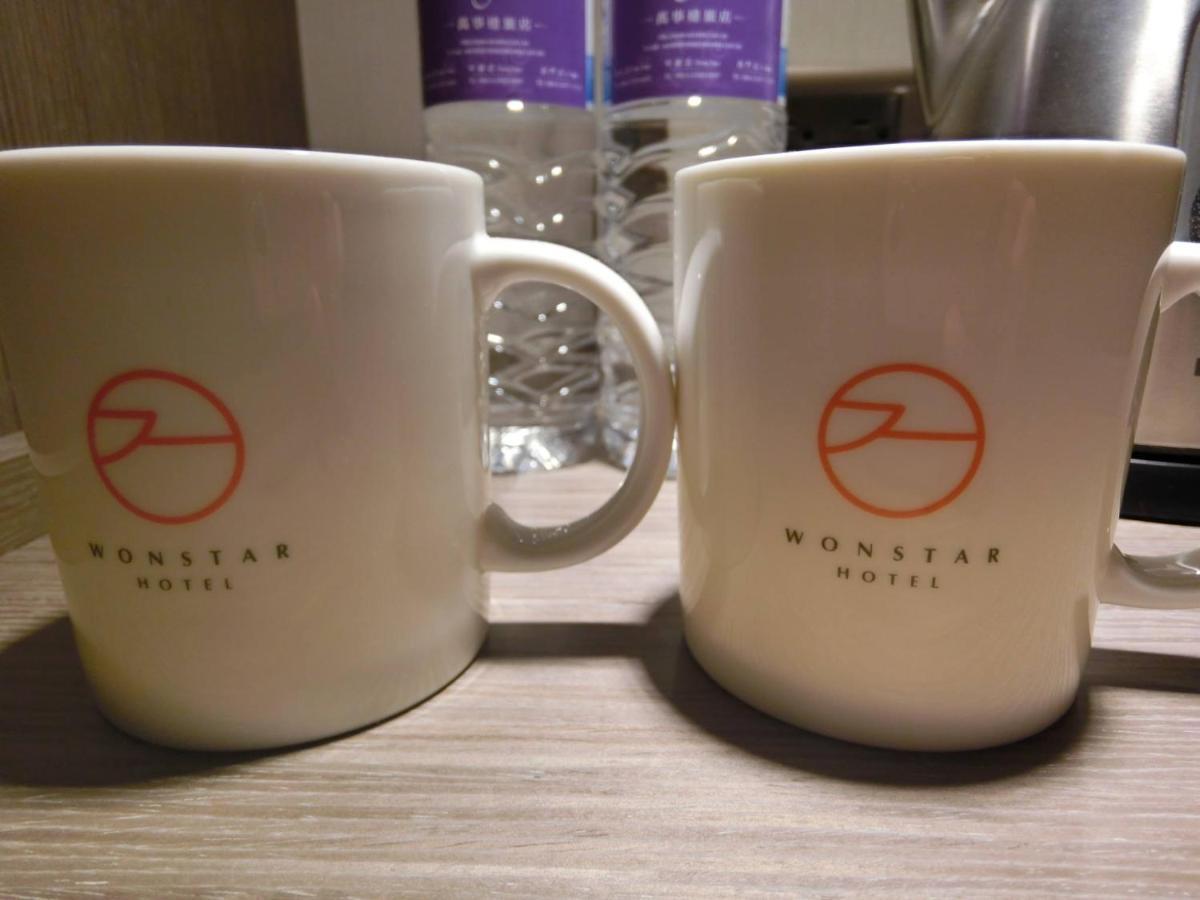 Wonstar Hotel Taipei