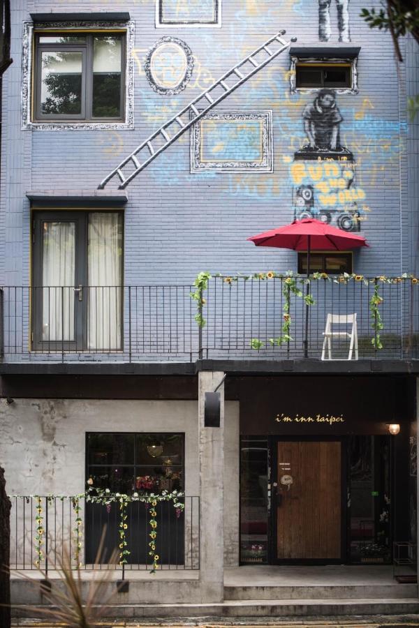 Inn 在家行旅 中山館 Taipei