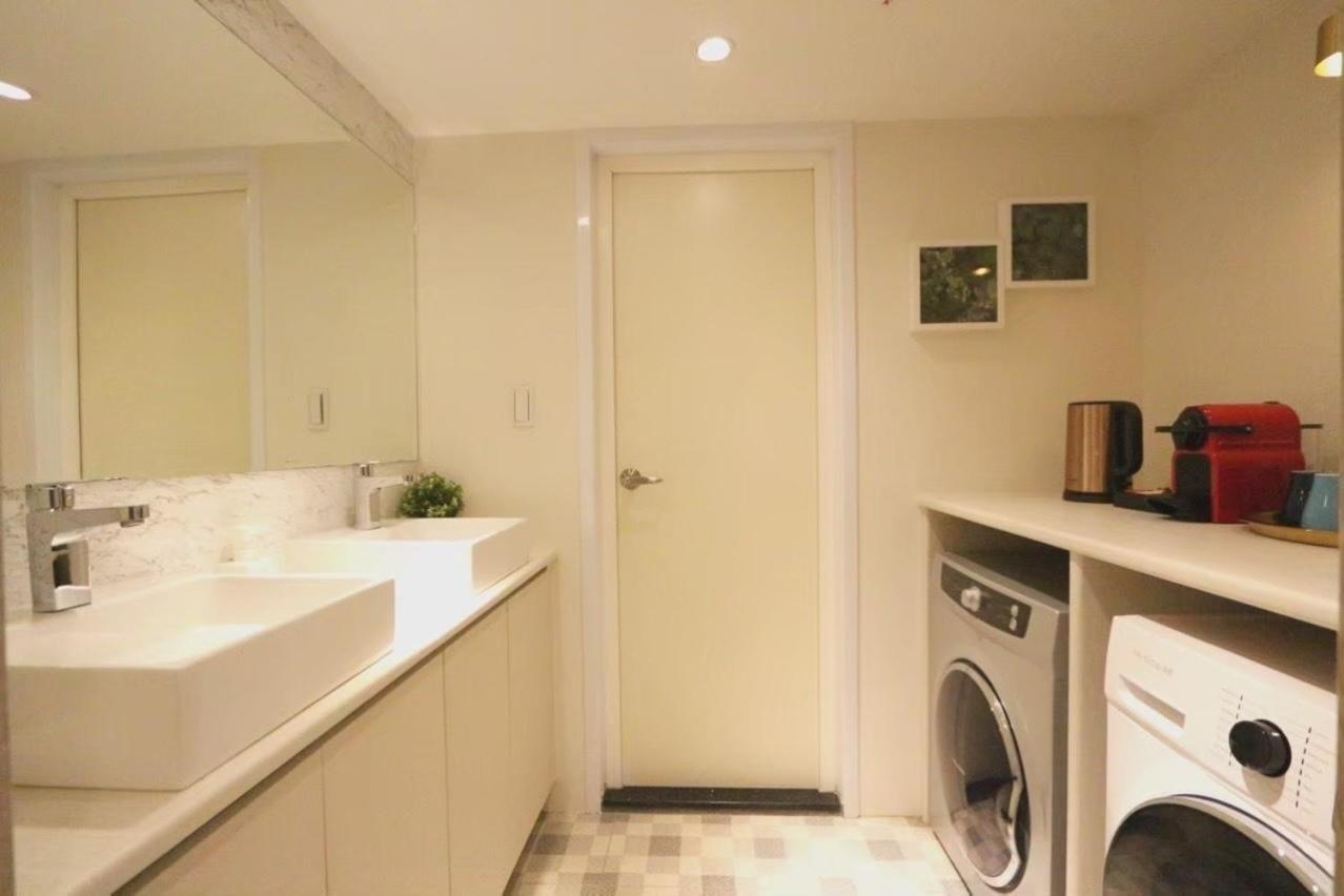 Mu House * Taipei