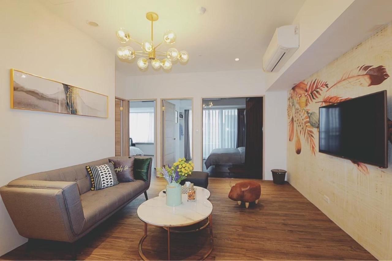 Homestay Mu House Taipei