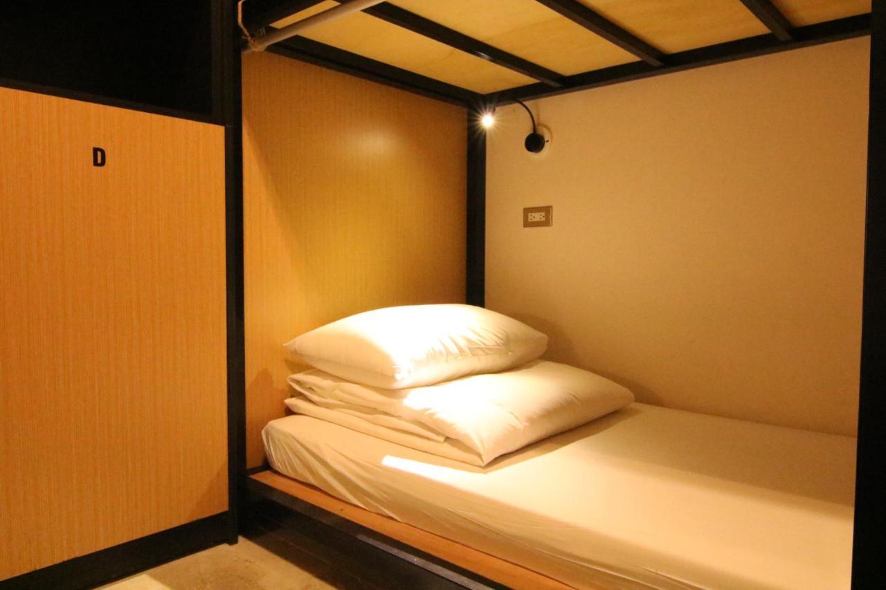 Hostel Dongmen 3