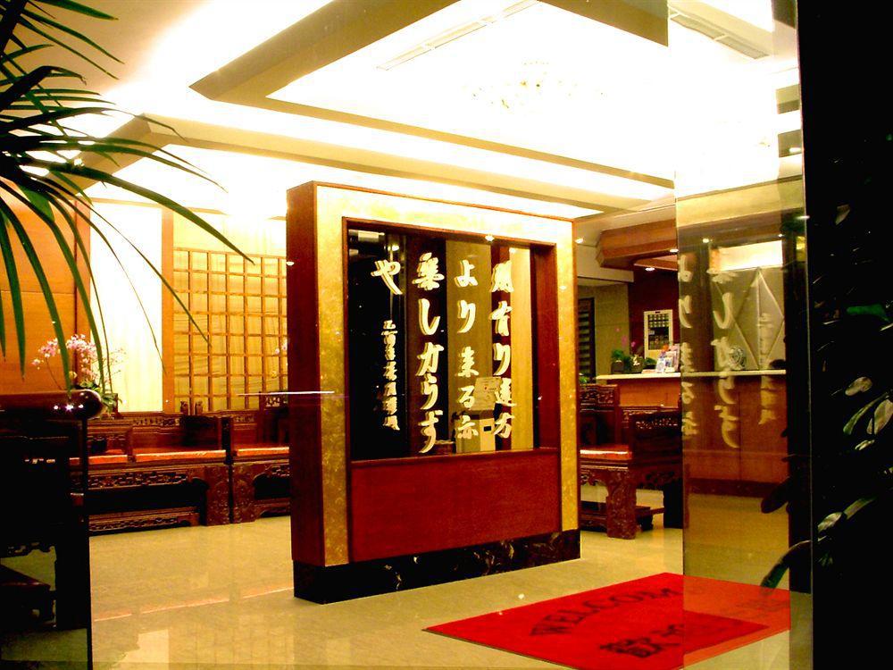 Rich Garden Hotel