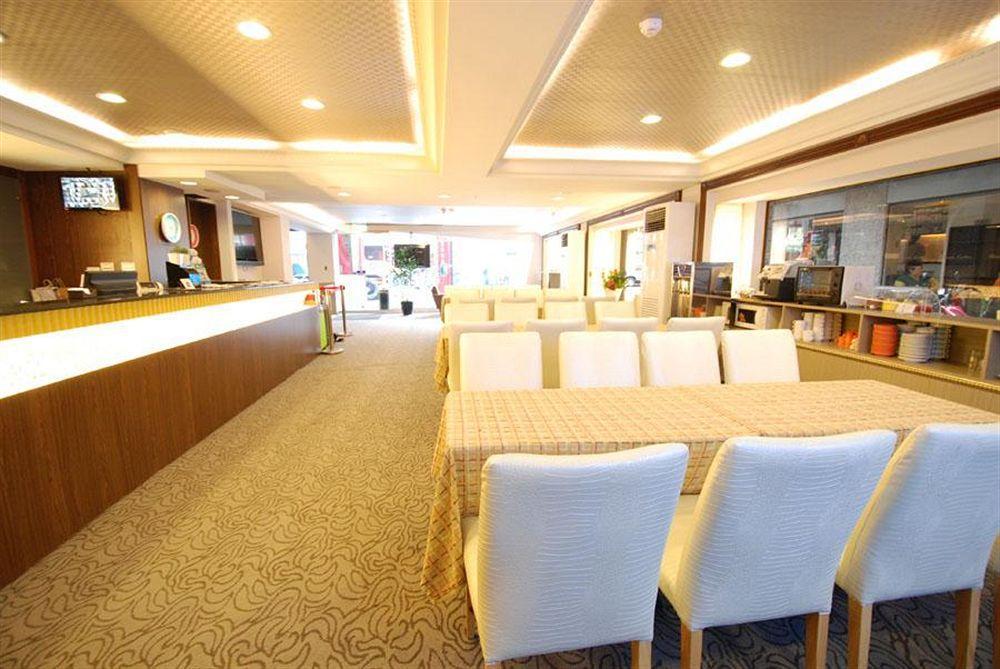 Hotel Ecfa - Kuming