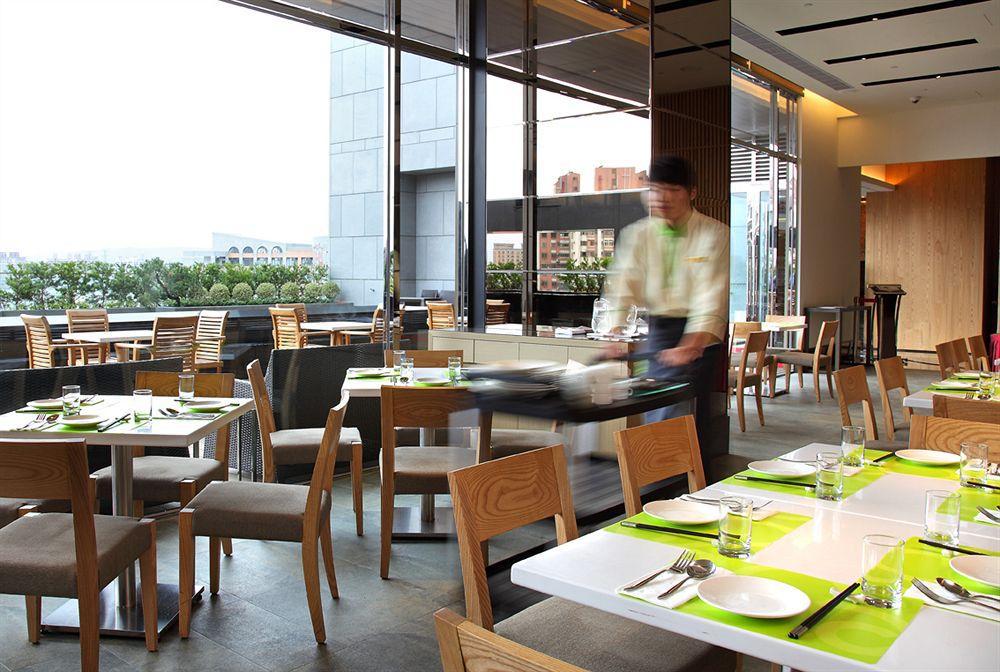 Two Tails Luzhou 4*