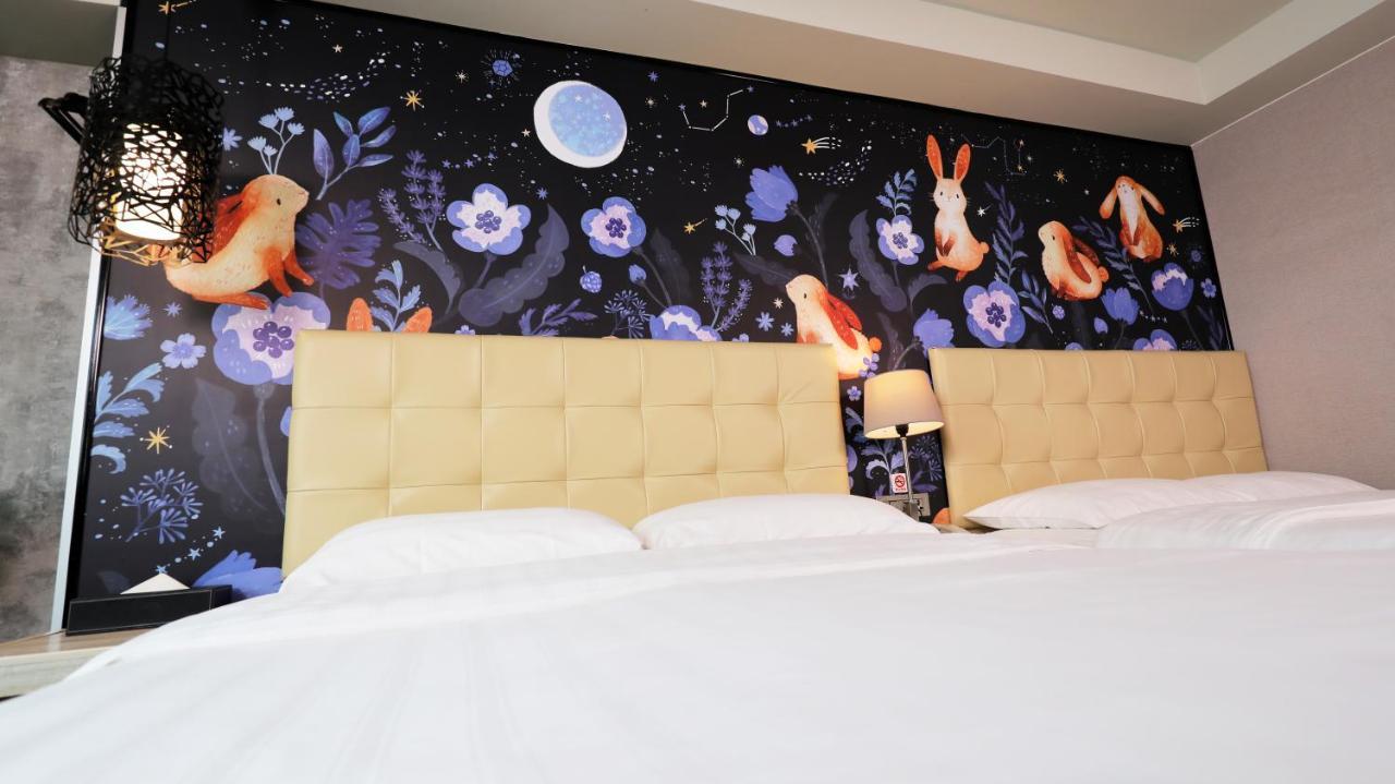Urtrip 3* Taipei