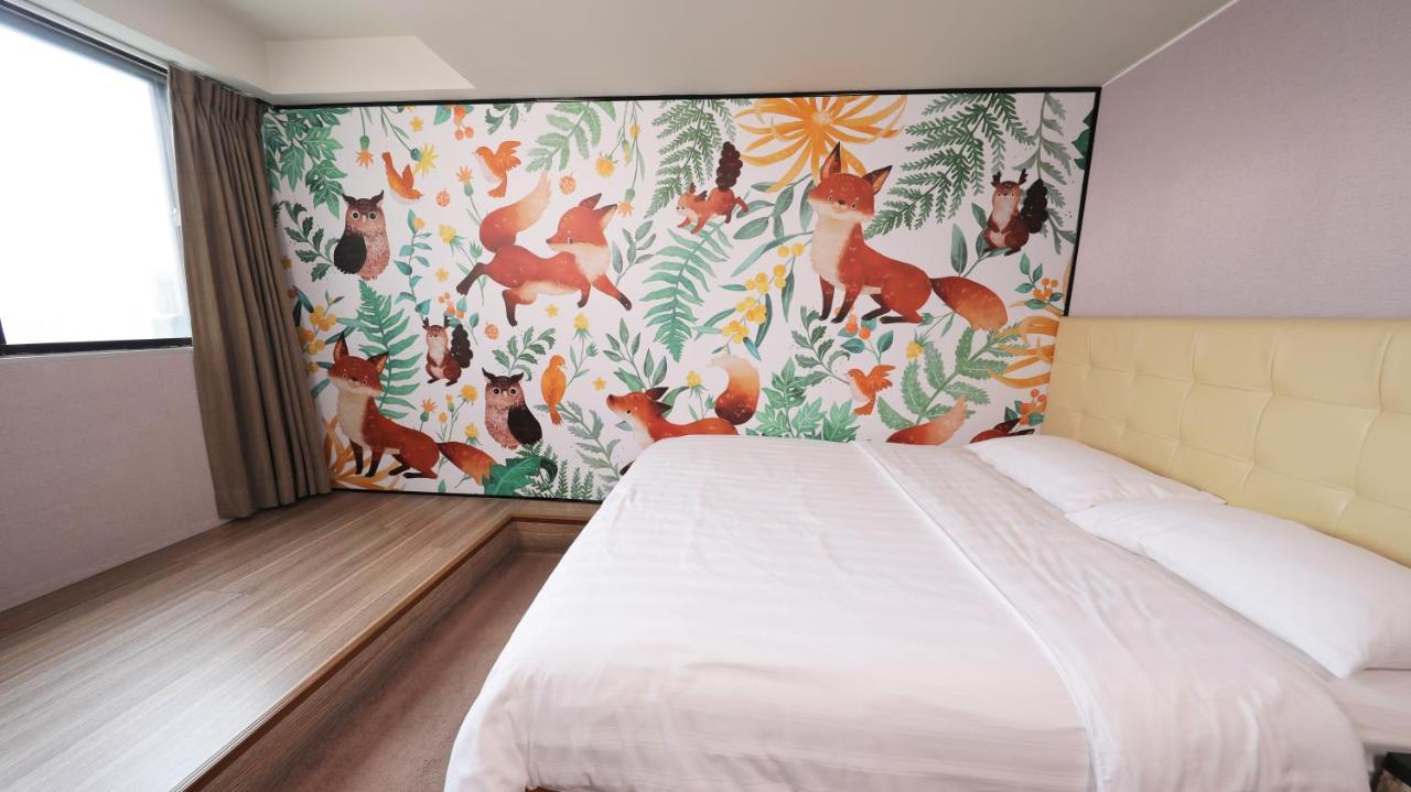 Urtrip Inn
