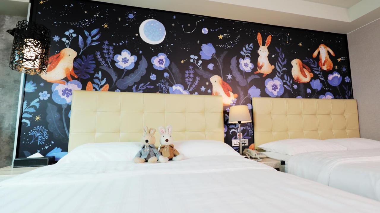 Inn Urtrip Taipei