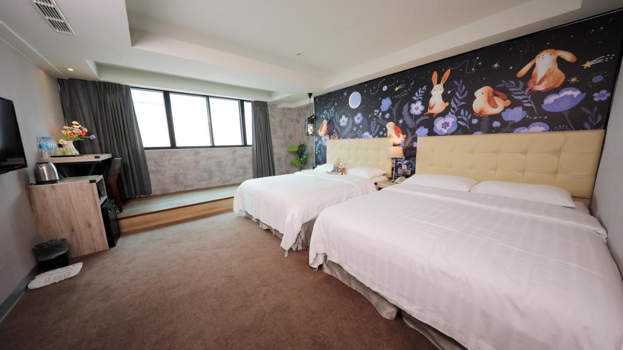 Urtrip 3* Taipei