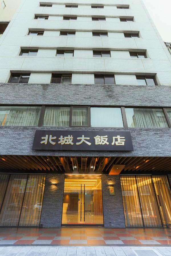 City Hotel 3*