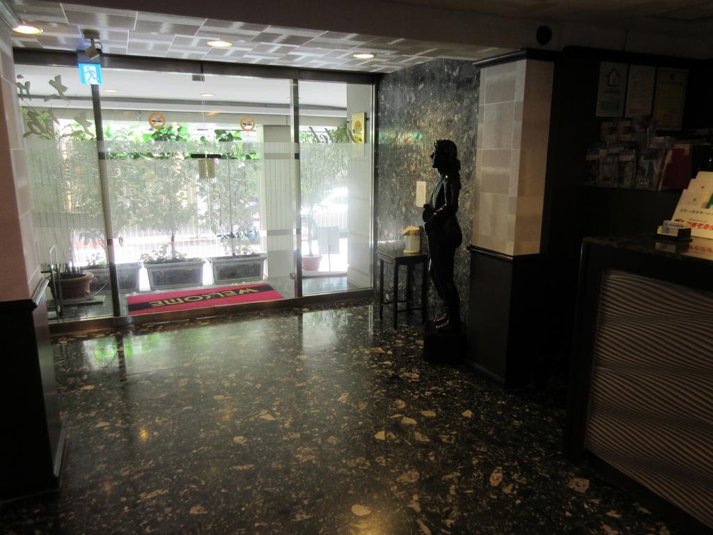 Hotel Dahshin Taipei